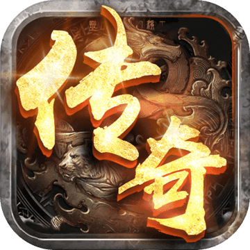 超变专属之先天神器v3.88