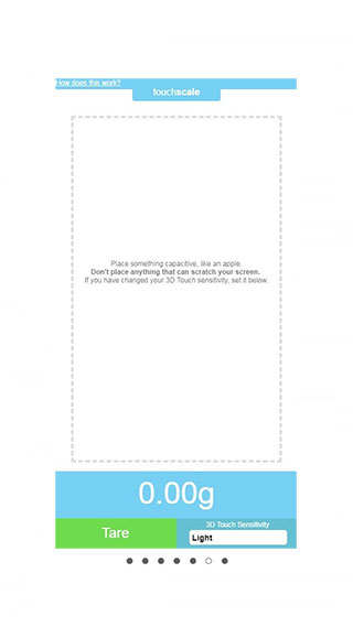 屏幕电子秤截图2