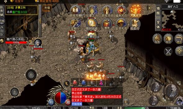 大嫂传奇之古云传奇截图1