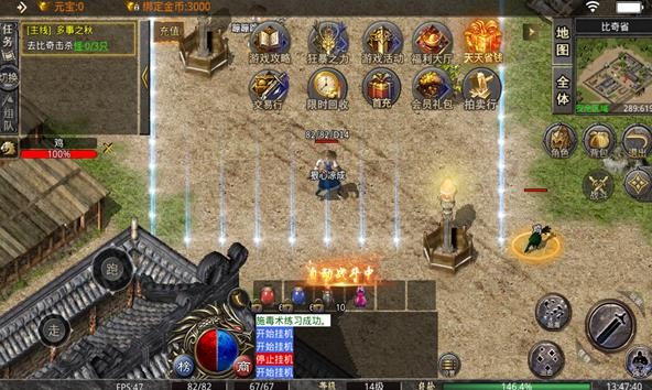 大嫂传奇之古云传奇截图3