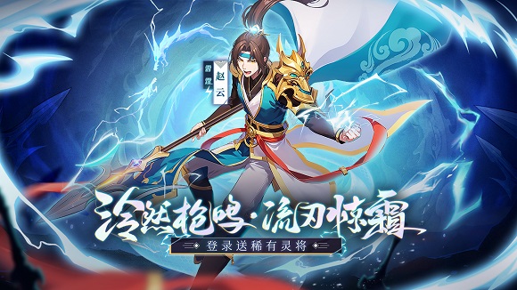 异界深渊大灵王0.1折截图