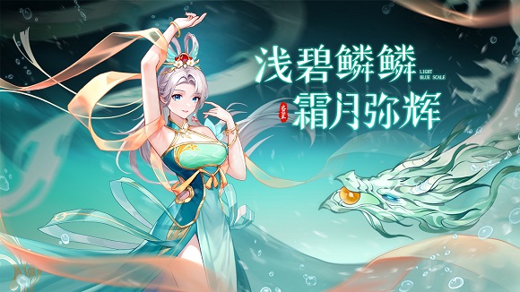 异界深渊大灵王0.1折截图