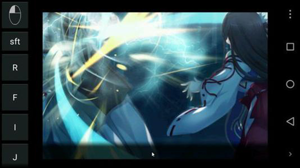 exagear数据包截图