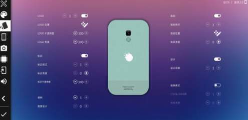 智能手机大亨2中文版截图