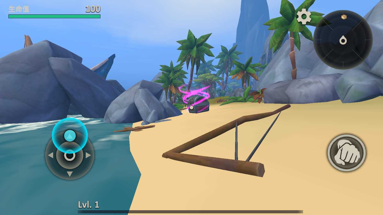 海盗海怪大作战手机版截图