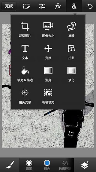 Pscc旧版本截图