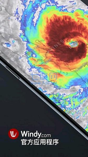 windy气象截图