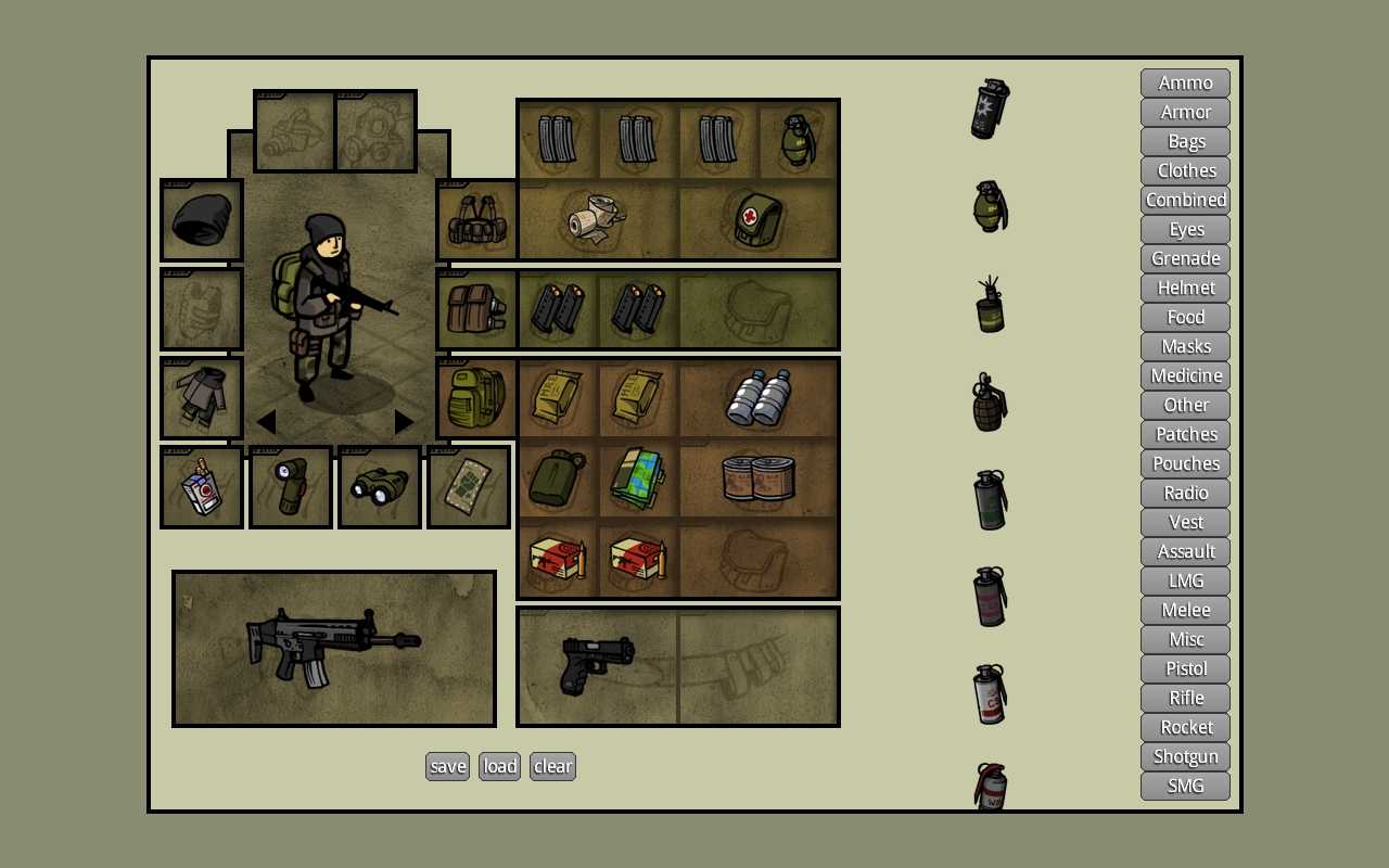 innawoods手机版截图