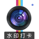 元道相机app下载安装-元道相机软件下载v330.2.3107