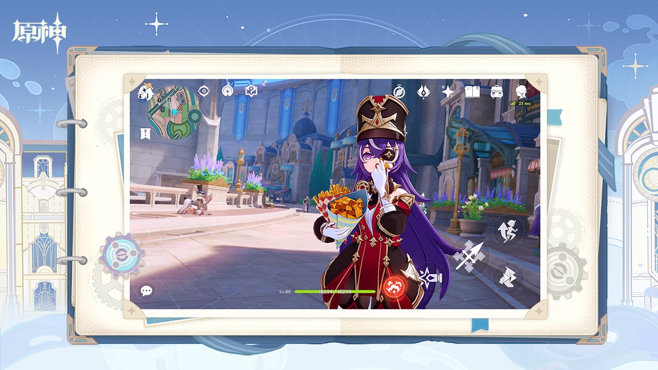 原神手机版截图2