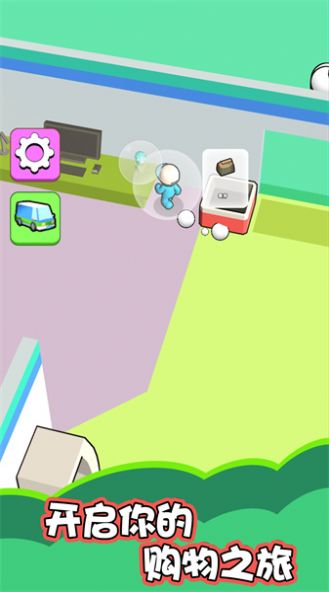 我是大厂老板游戏截图