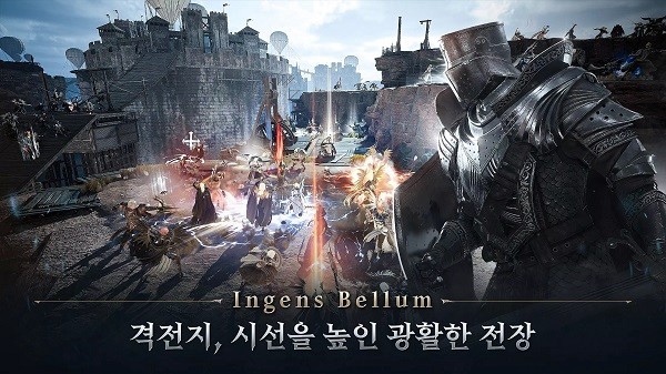 NightMarket截图