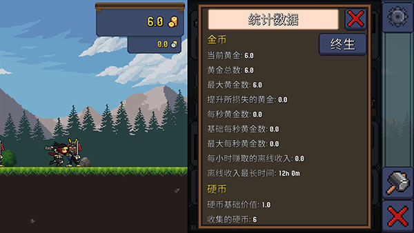 TapForce游戏截图