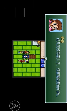 野比大雄的生化危机手机版截图3