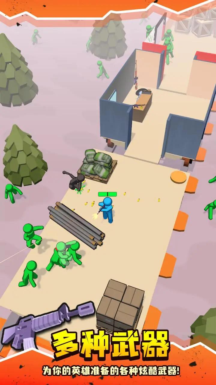 末日僵尸列车截图3