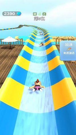 水上乐园手游竞速版截图