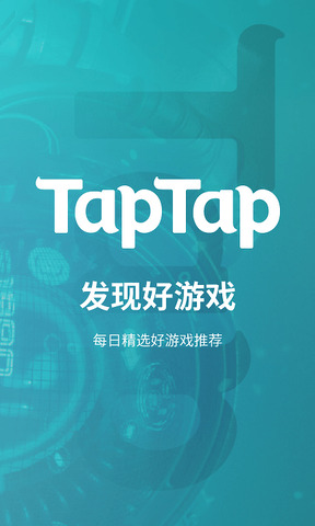 teptep官方版截图
