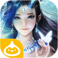 剑雨九天0.05折版