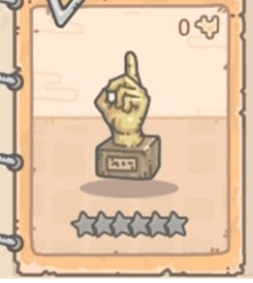 最强蜗牛金手指贵重品获取方式介绍