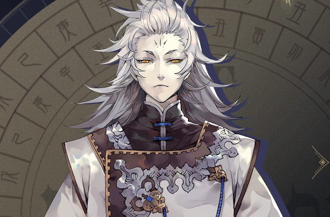 白泽沉睡了多少年