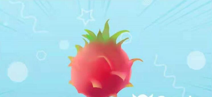 摩尔庄园火龙果菜谱