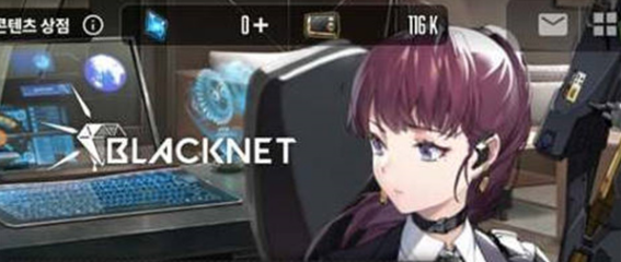 nikke胜利女神机体标签怎么获得