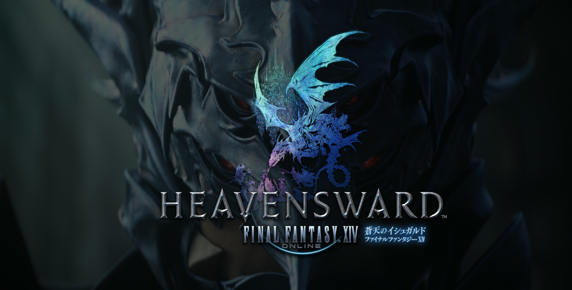 最终幻想14重生之境探索笔记61在哪