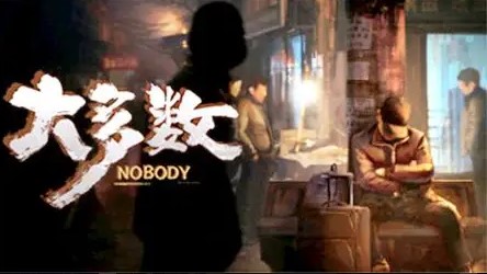 大多数高珊珊喜好内容一览