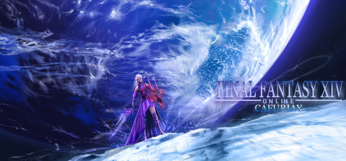 最终幻想14重生之境探索笔记43在哪