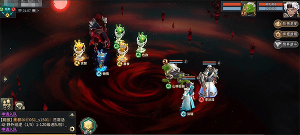 《万灵山海之境》心魔怎么打