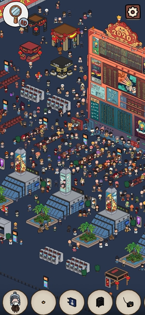 梦境侦探候车大厅潮男位置介绍