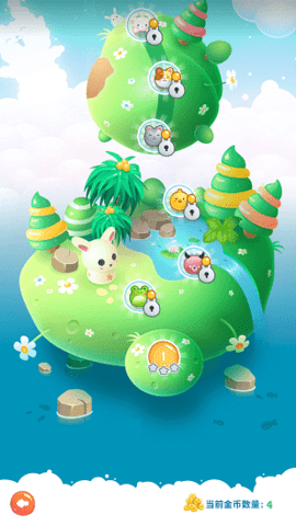 解压连连看游戏截图2