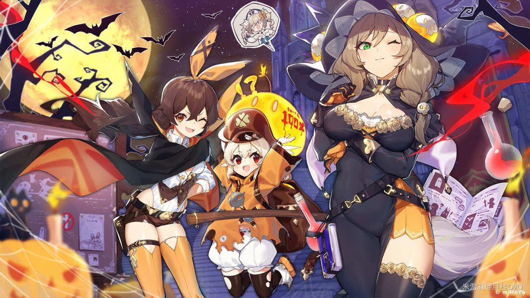 原神哎呀海盗成就攻略