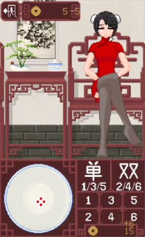 dicegame像素手游截图