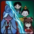 躺平发育2正版v007