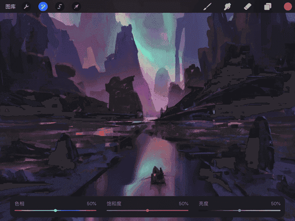 procreate绘画软件手机版截图