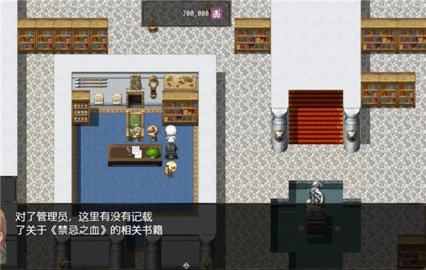 恶魔之塔手游截图