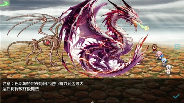 恶魔之塔手游截图