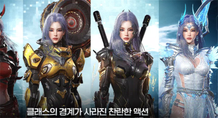 阿瑞斯守护者崛起截图3