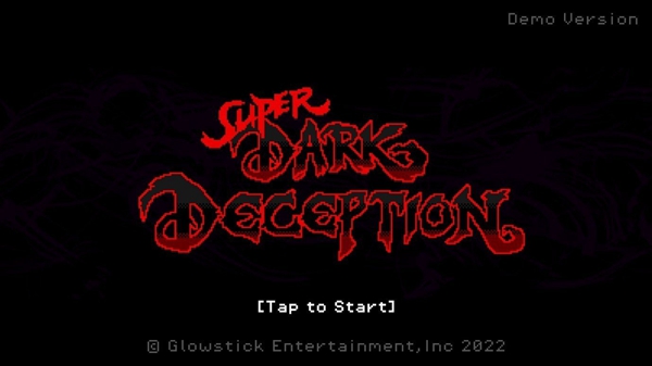 dark deception截图