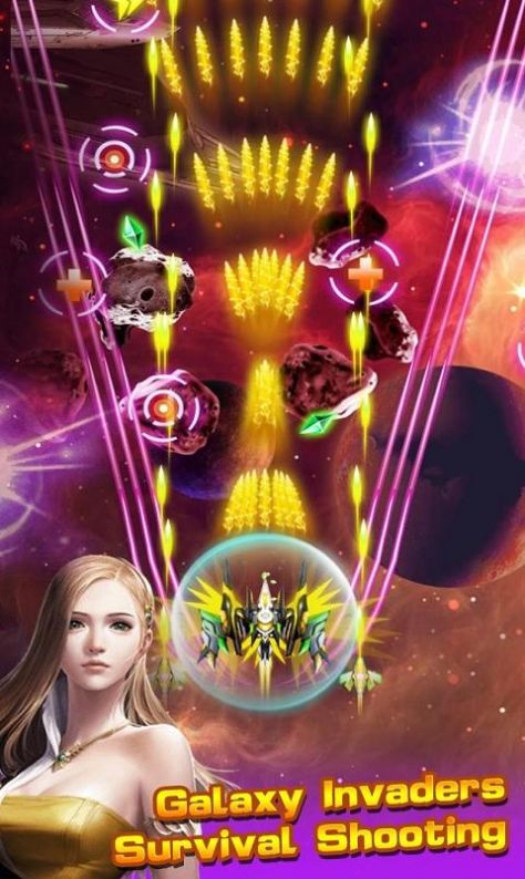 星际飞行员2截图2