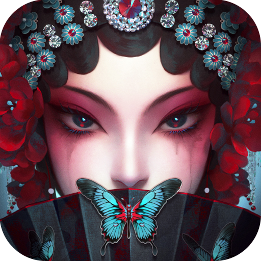 无间梦境千秋魇游戏v3.8.2
