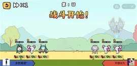 纸上谈兵模拟器手游截图