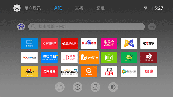 飞视浏览器截图