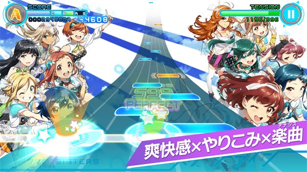 东京七姐妹手游(ナナシス)截图