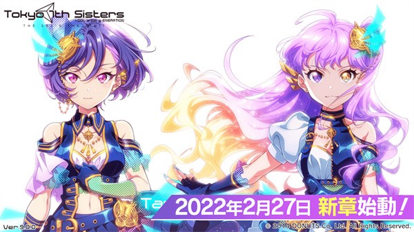 东京七姐妹手游(ナナシス)截图