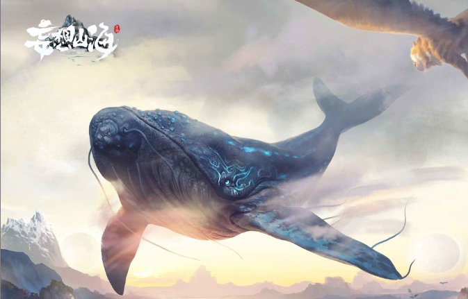 妄想山海鲜花饼配方