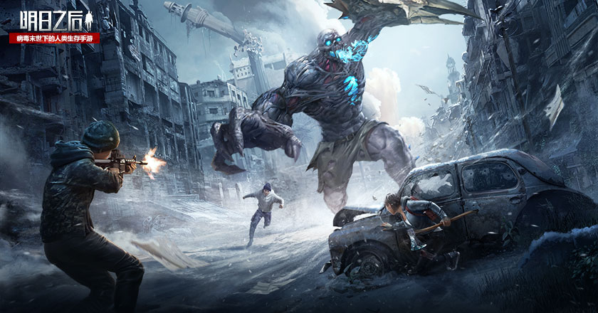 明日之后半感染者和人类区别介绍