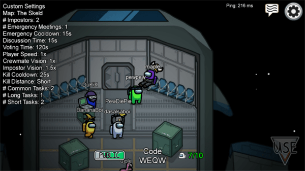 太空杀游戏截图1