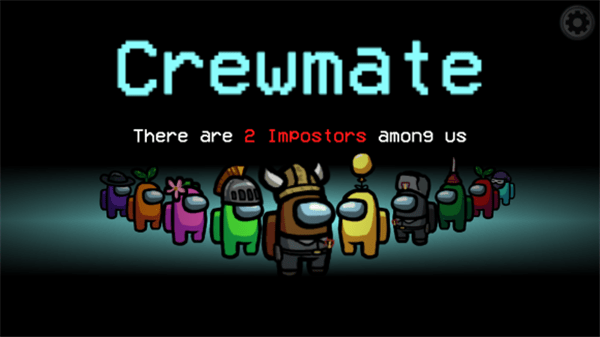 太空杀游戏截图3